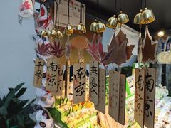 -1912街区