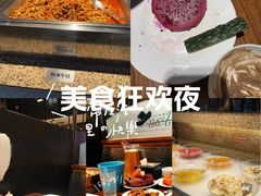 -汉巴味德(沈阳万象汇店)