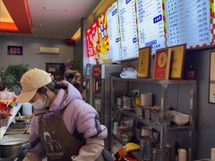 -串妹花式冰粉(乐山总店)