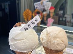 -Mint Gelato(二厂店)