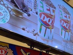 -DQ·蛋糕·冰淇淋(河东万达店)