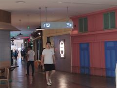 -大族广场Mall&More