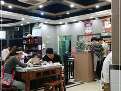 大堂-江湖黑大兔(杨家坪店)
