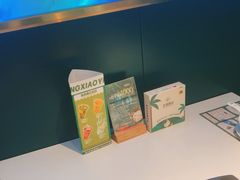 -烹然四季椰子鸡火锅(姚家园万象汇店)