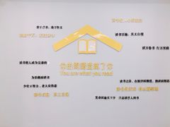 -青岛市图书馆