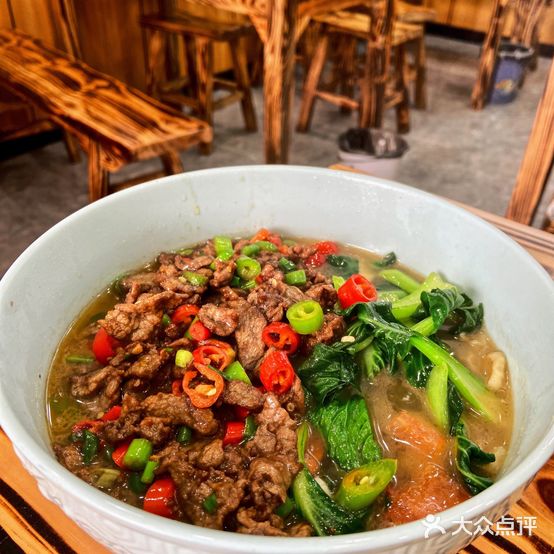 三七兰溪牛肉面(联泰·香域中央店)