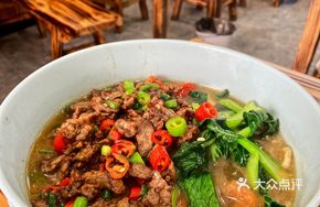 Stir-Fried Beef Noodle Soup