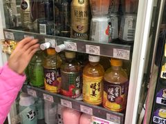 -全家便利店(中原二店)