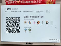 -乐刻运动健身精品馆(览秀城店)