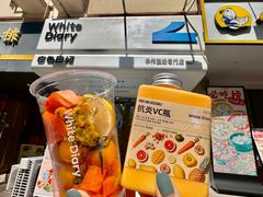 -白色日记·手作酸奶(麦凯乐店)