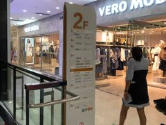 -万达广场(济南魏家庄店)