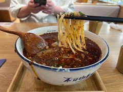 -马记永·兰州牛肉面(山姆外高桥店)