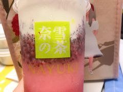 -奈雪的茶(深圳北站店)