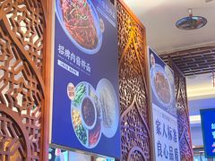 -丝路伊兰·兰州牛肉面(牛街总店)