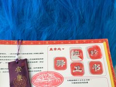-中国港口博物馆