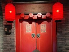 -和平菓局(王府井店)