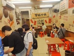 -罗妈砂锅(四川成都奎星楼店)