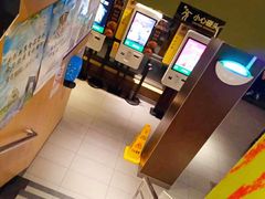 -麦当劳(团结湖店)