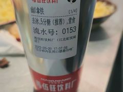 -馬伍旺川菜(江北虹悦城店)