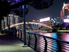-宁波香格里拉大酒店