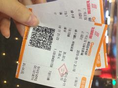 iphone_upload_pic-飞扬影城(正佳IMAX店)