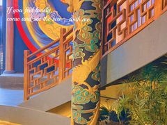 -E+有冰工厂·昆仑寒宫2(五角场店)