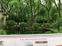 -天一阁博物院