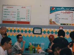 -榮泰米粉湯(Left Shop)