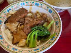 -金杨拉面王小吃面馆·牛三宝面·红烧牛肉粉