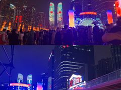 -合景·悠方(成都店)