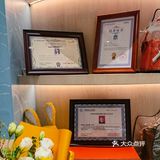 颖奢名品 | 实现你的二手奢侈品中转自由