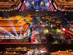 -大唐不夜城