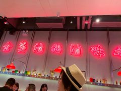 -陈鹏鹏潮汕菜(宝安机场T3航站楼店)