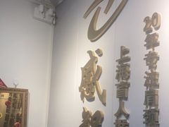 -感智盲人按摩·艾灸·肩颈SPA(岗厦店)
