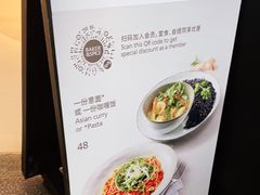 -BAKER&SPICE(国金中心商场店)