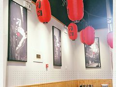 大堂-刁四麻辣烫·五福里国潮店