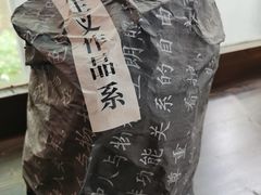 -成都许燎源现代设计艺术博物馆