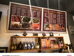 -关中老碗(建工路店)