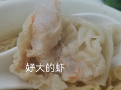 -麦文记面家(佐敦店)
