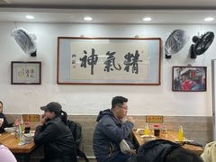 -陈记卤煮小肠