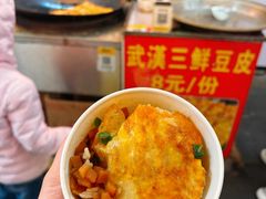 -江三王记牛杂馆(总店)