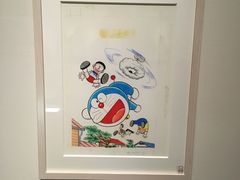 -藤子·F·不二雄博物馆