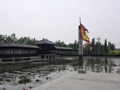 景点-邺城博物馆