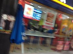 iphone_upload_pic-达美乐比萨(井亭路店)