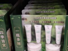 -盒马X会员店(上海森兰商都店)