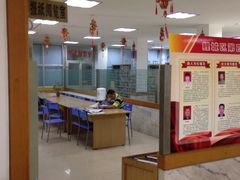 -泉州市鲤城区图书馆