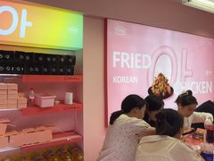 -悠个炸鸡(南京创始店)
