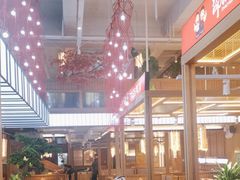 -邵汇大虾火锅(鲁迅路店)