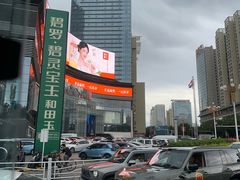 -星辉电影公园(时代广场CC MALL店)