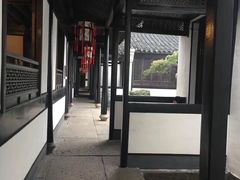 -绍兴鲁迅故里·沈园景区